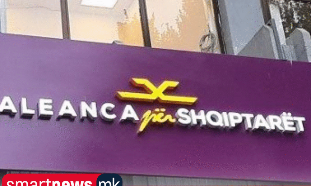 Aleanca për Shqiptarët i përgjigjet VMRO së  Jemi të përqendruar drejt fitores  jo në akuza boshe