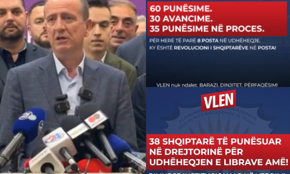 ASH  Punësime të vjetra  propaganda e re  Manipulimi i radhës nga VLEN