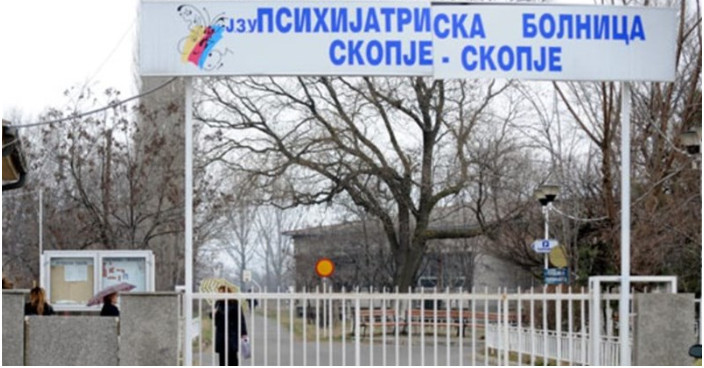 Pacienti në spitalin psikiatrik  Shkup  duhet të paguajë rreth 3 mijë euro   trajtimi ka përfunduar  por ai vazhdon të qëndrojë në spital sepse nuk ka ku të shkojë