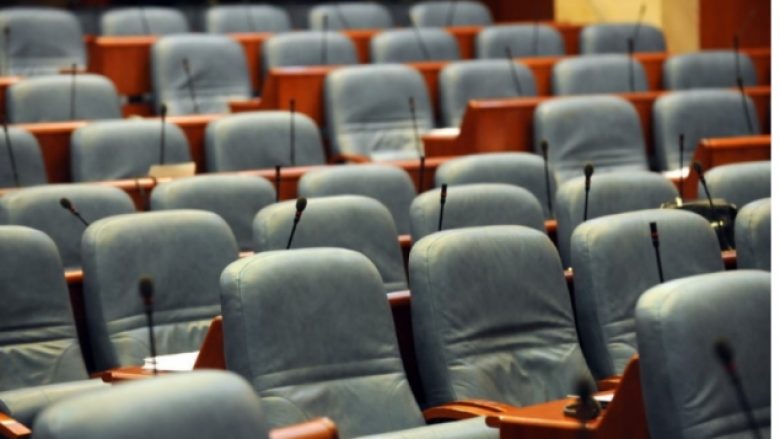 Projektbuxheti i RMV së për vitin 2026 do të paraqitet në seancë plenare më 9 dhjetor