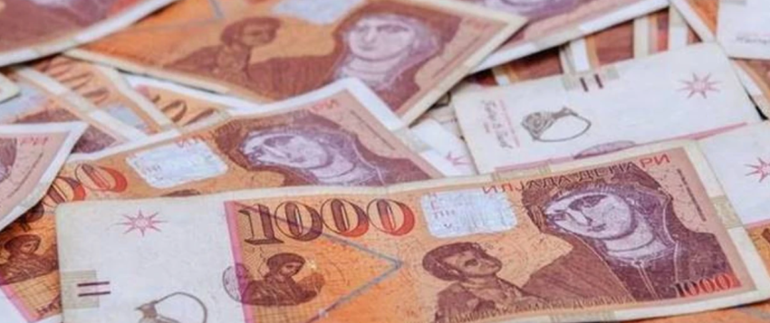 Banka Popullore  Në vitin 2025 rritja ekonomike pritet jetë 3 5   norma mesatare e inflacionit 3 9 