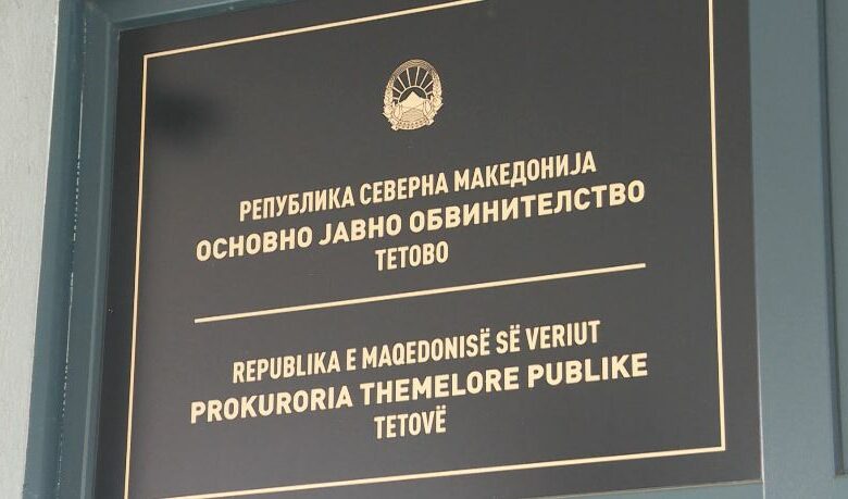 Vdekja e 25 vjeçares Daorsa Spahiu  prokuroria nuk jep detaje