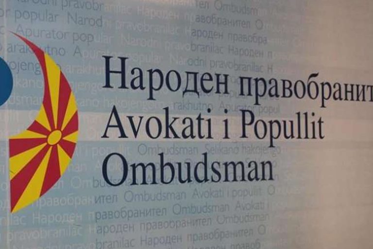 Avokati i popoullit katër muaj pa udhëheqës
