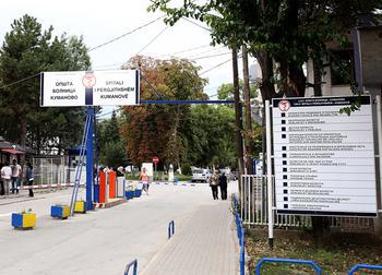 U refuzua kërkesa për 72 punësime të reja në Spitalin e Kumanovës  Ministria e Financave nuk tregon pse nuk dha pëlqim