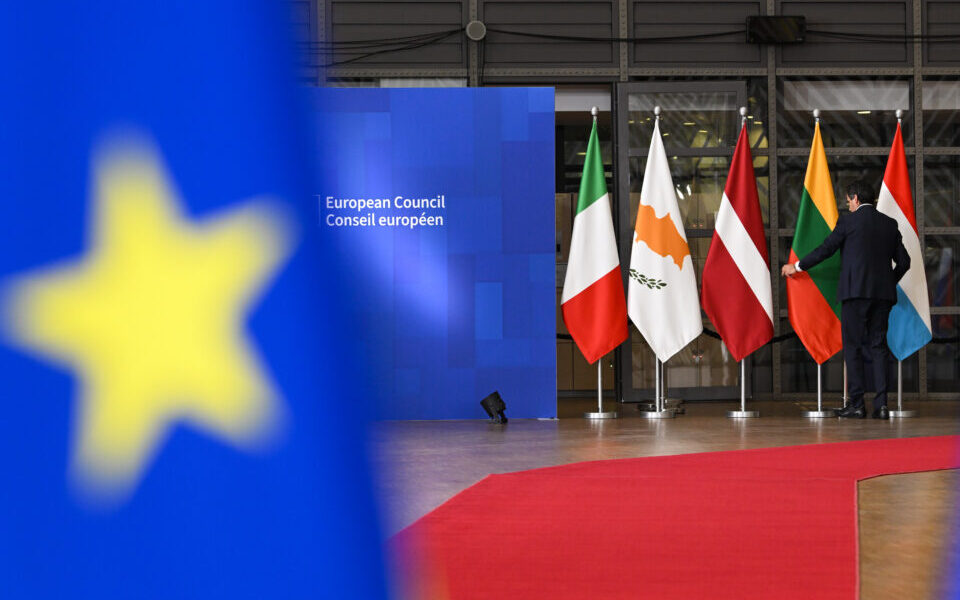 Qipro merr më 1 janar presidencën e BE së