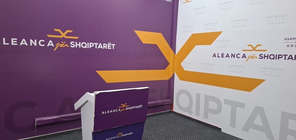 ASH  Dega Tetovë  Kërkon përgjegjësi nga ministri Aliu rreth punësimeve në spitalin e Tetovës