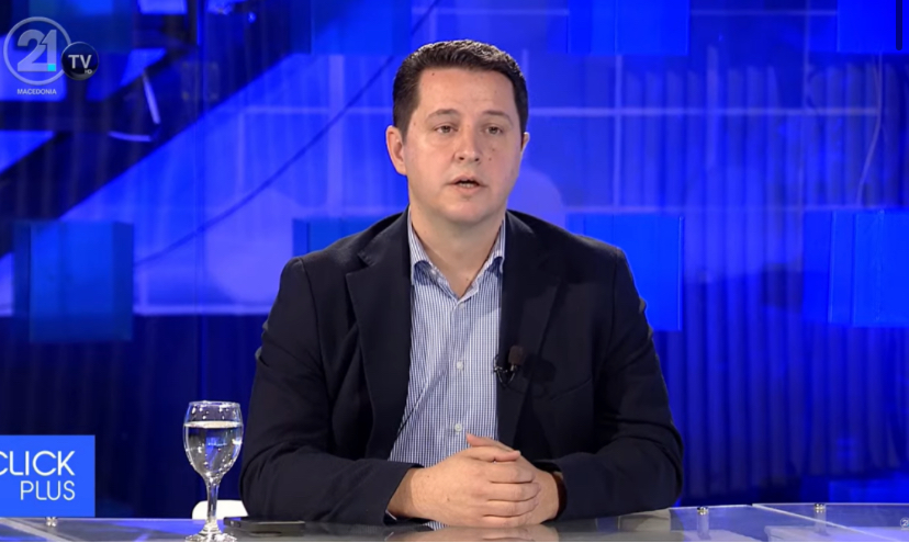 Akuzat e Bejëts për sallën e këshillit komunal  Limani  Projekti është rreth 530 mijë euro  por do të bëhet rinovimi i gjithë katit përdhesë