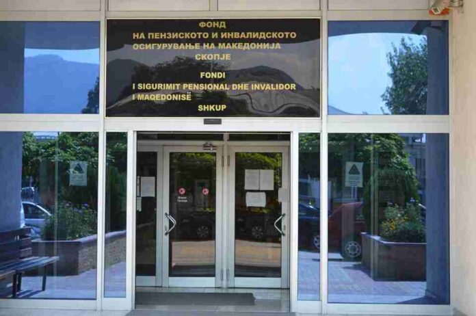 Fondi Pensional Maqedoni  Pensionet e dhjetorit do të paguhen në kohë më 2 janar 2026