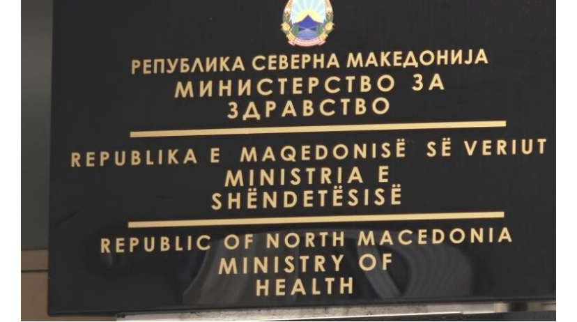 Pas spitalit të Çairit  edhe institucione të tjera shëndetësore me probleme kontratash