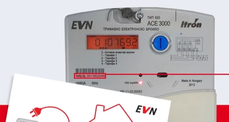 Së shpejti përmes telefonit do të kontrolloni se sa rrymë po harxhoni