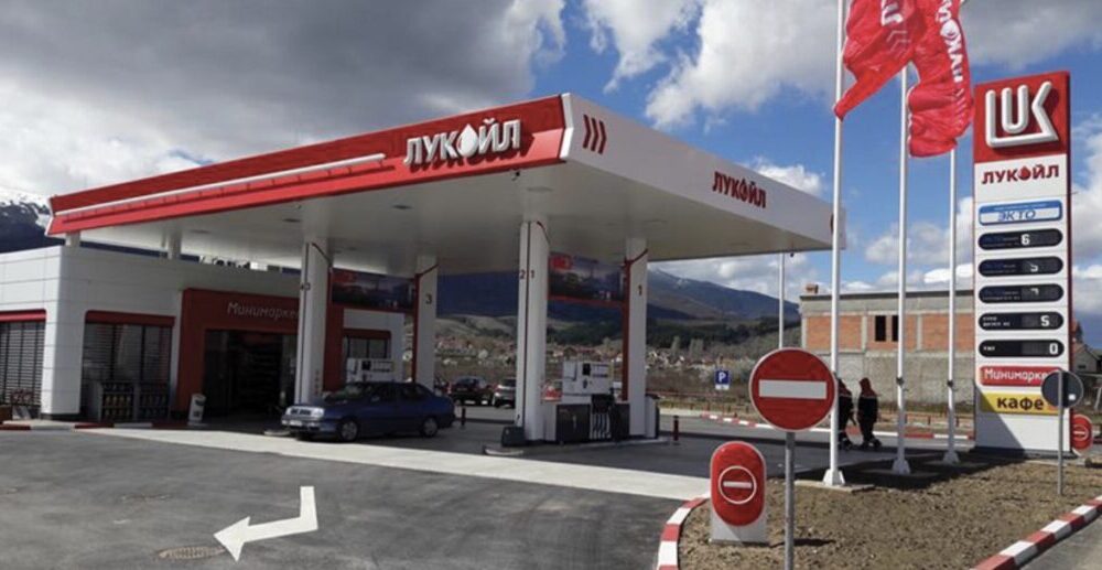 Ja kush e bleu Lukoilin rus  arrihet marrëveshja