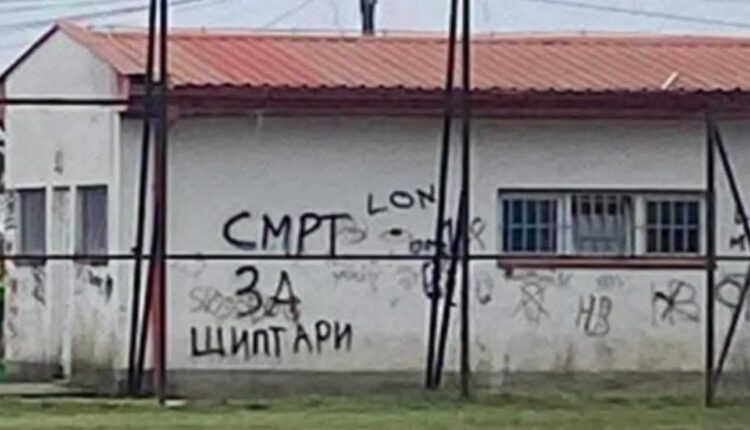  Smrt za shiptari  në Stadiumin e Tearcës