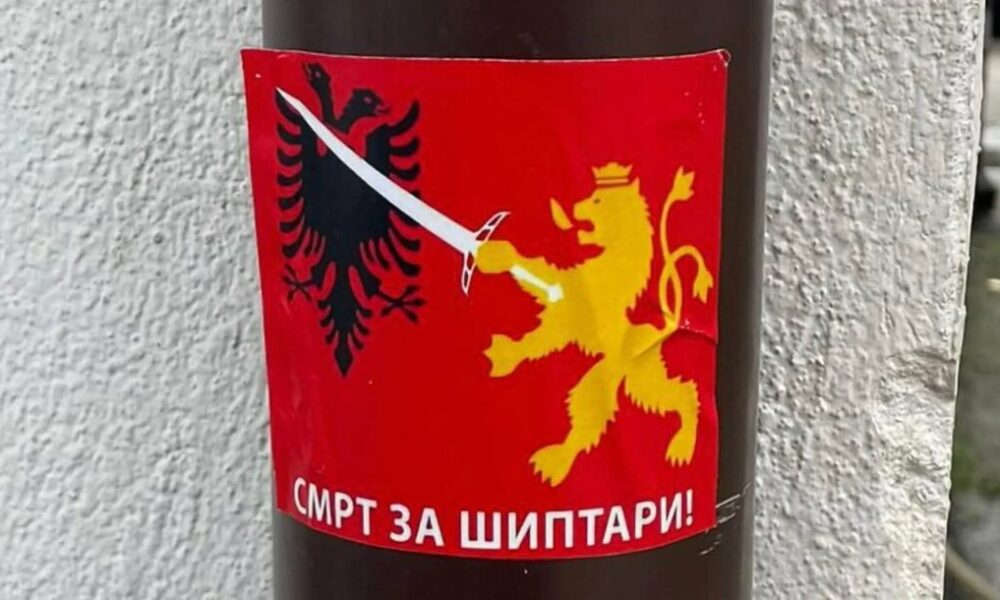  Smrt za shiptari  në mes të Tetovës